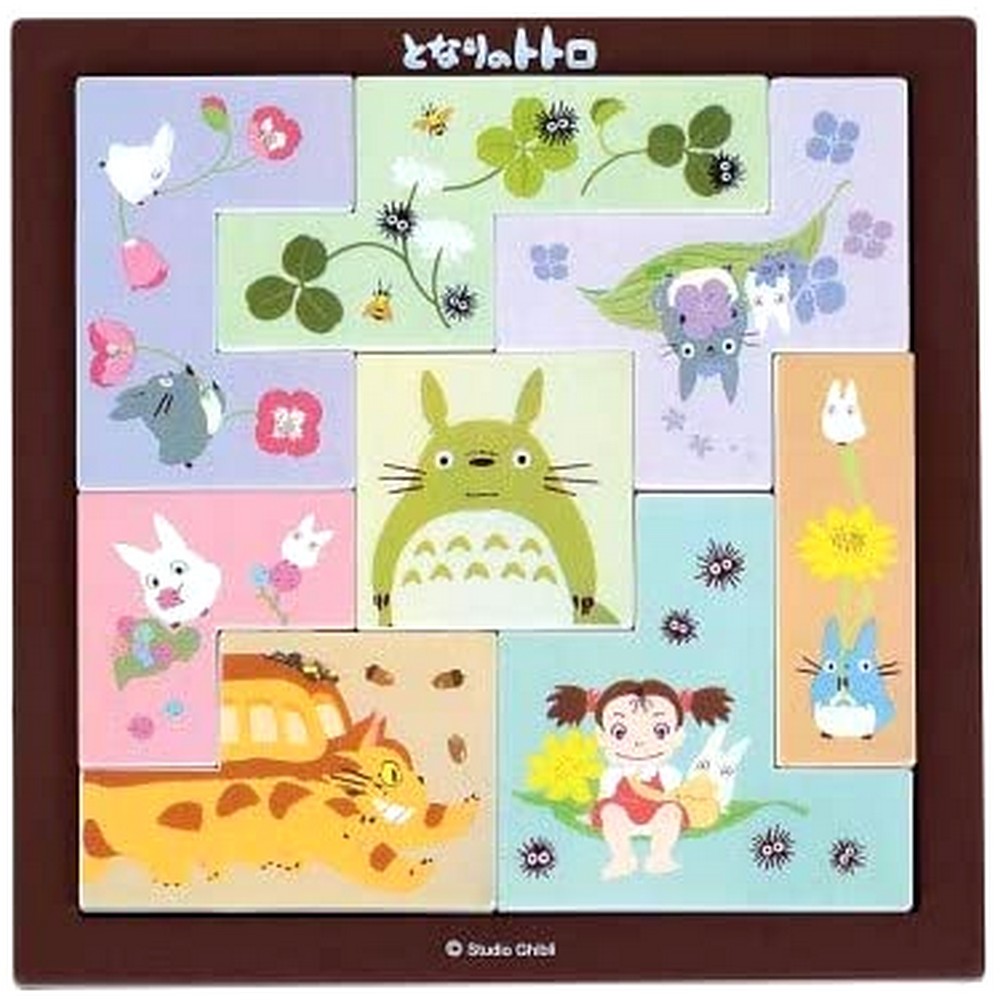 楽天市場】となりのトトロ 木のタイルパズル エンスカイ : 組絵門（く
