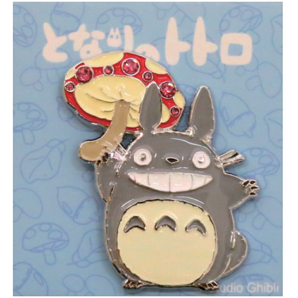 楽天市場】となりのトトロ メタルブローチ 小トトロ GB-04 : Pinokio