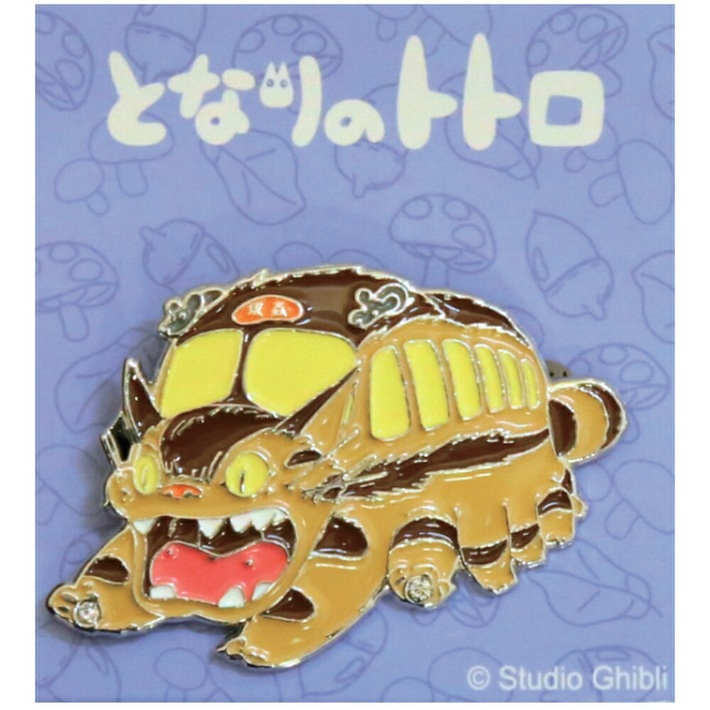 ジブリがいっぱい メタルブローチ 11点セット 楽天市場】ジブリがいっぱい メタルブローチ コダマ スタジオ