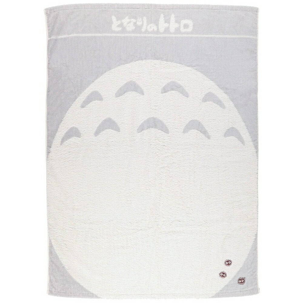 となりのトトロ お昼寝ケット トトロのおなか 4,330円