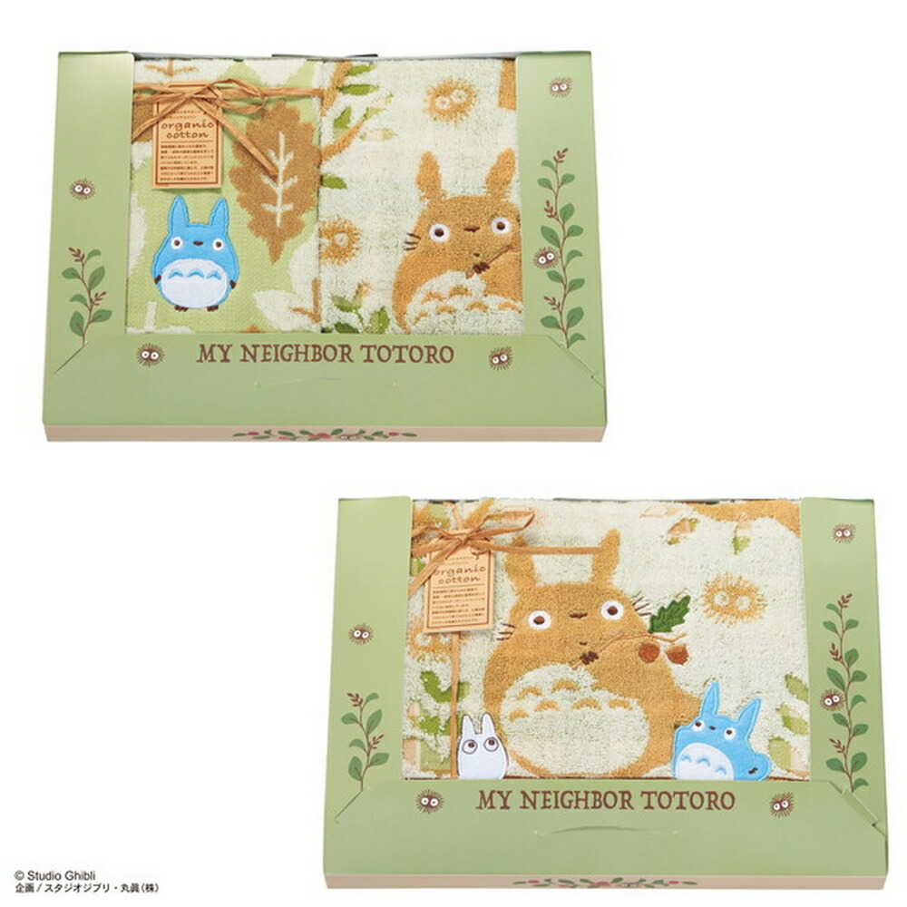 楽天市場】ジブリ グッズ となりのトトロ タオルギフトセット どんぐり