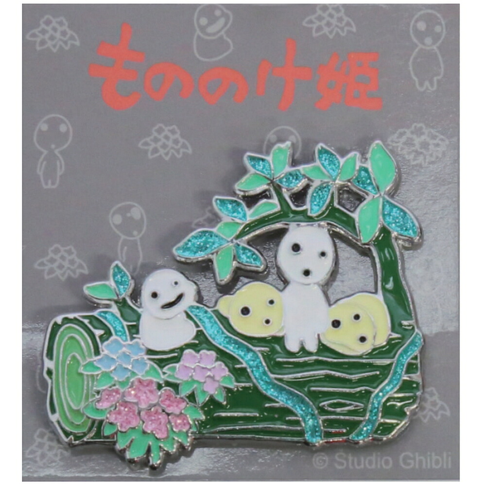 【スタジオジブリ】刺繍ブローチ　8点セット　ラピュタ　もののけ姫　他　未使用 スタジオジブリ】刺繍ブローチ 8点セット ラピュタ もののけ姫 他 未