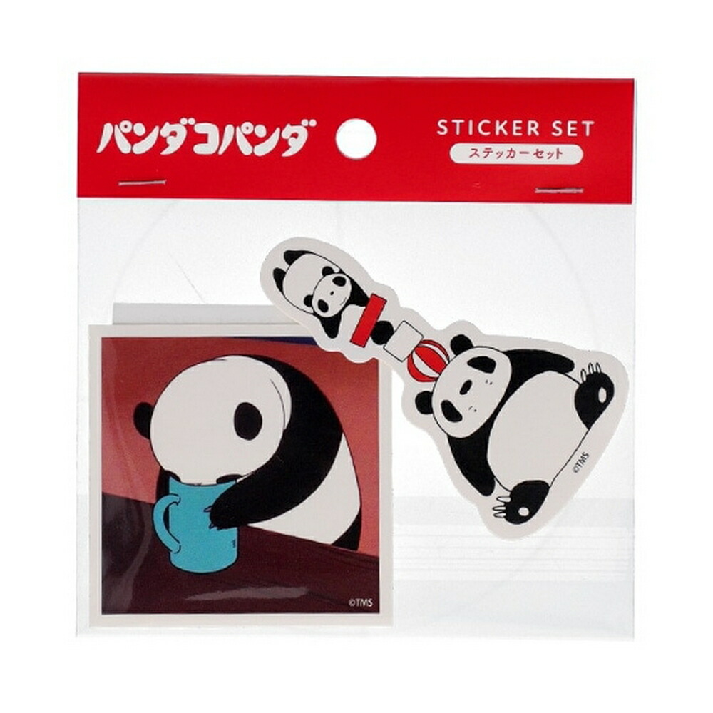 まお パンダピンバッジ13点セット 楽天市場】パンダコパンダ ピンズ [パンちゃん] PNN-081 パンちゃん 顔