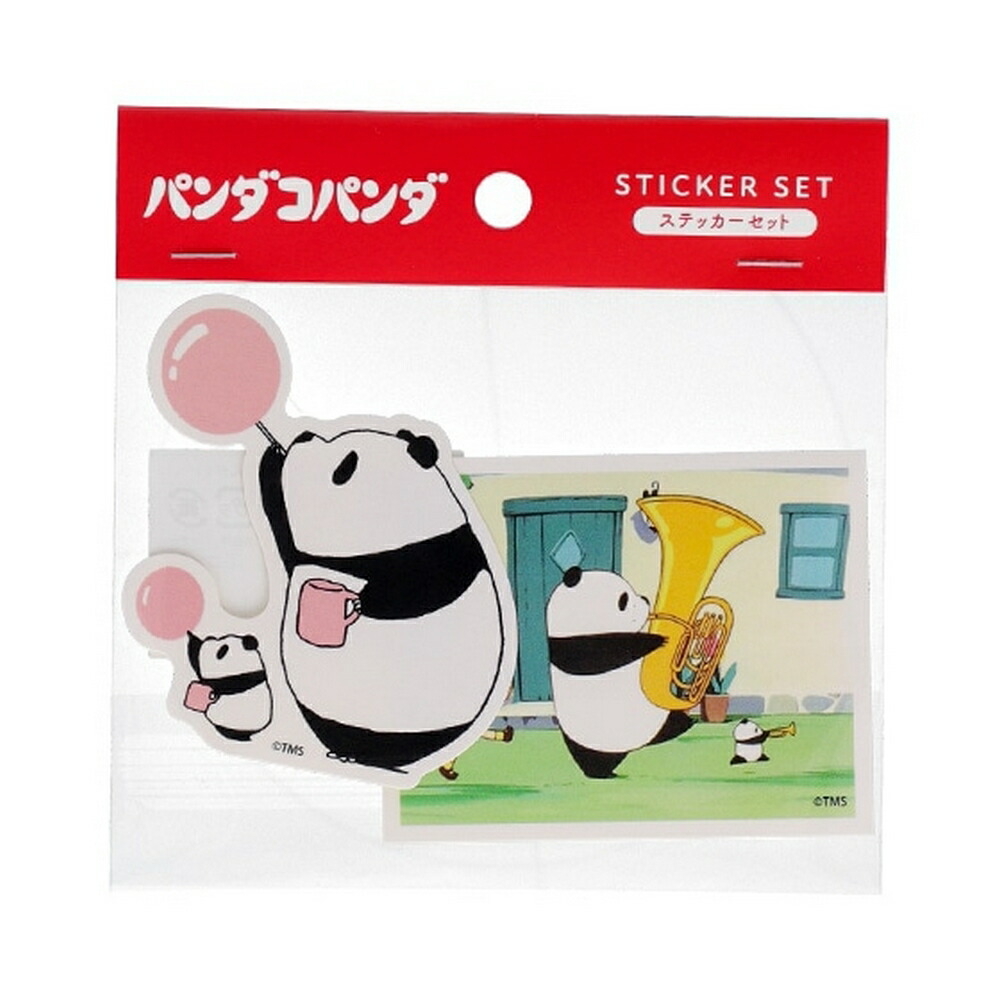 ぱんだこぱんだ パンダコパンダ ふんばるず（48個入） | その他（Other） | TOYS