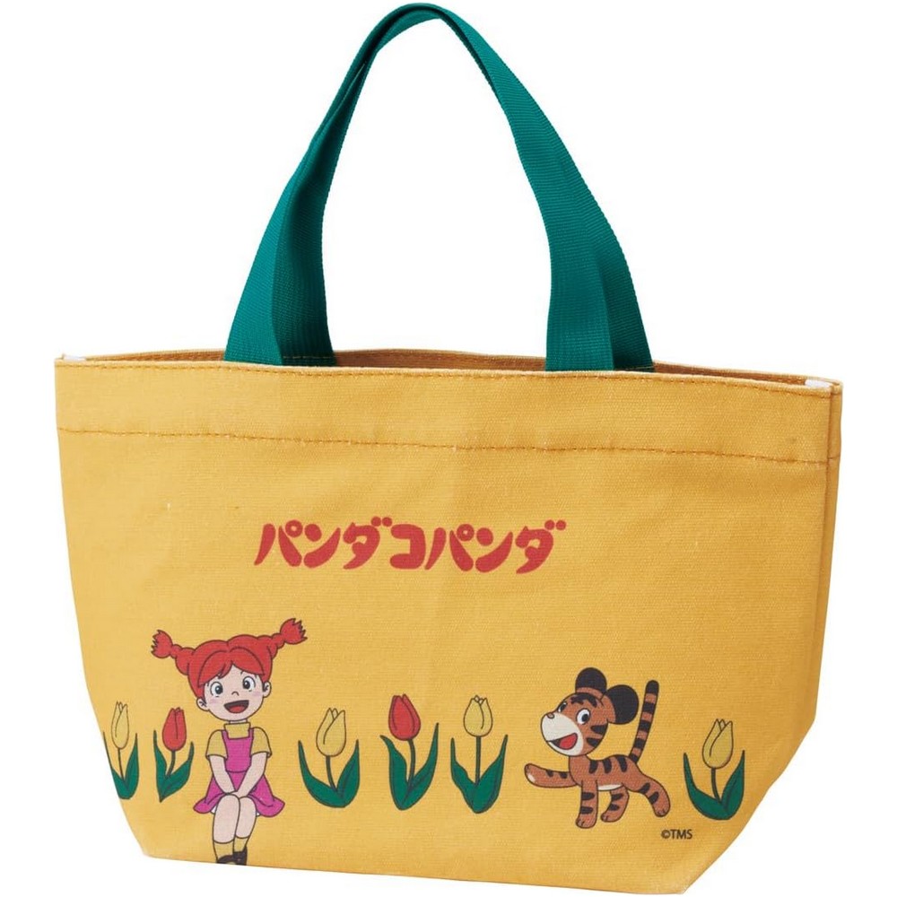 パンダ子 imgrc0093766958.jpg