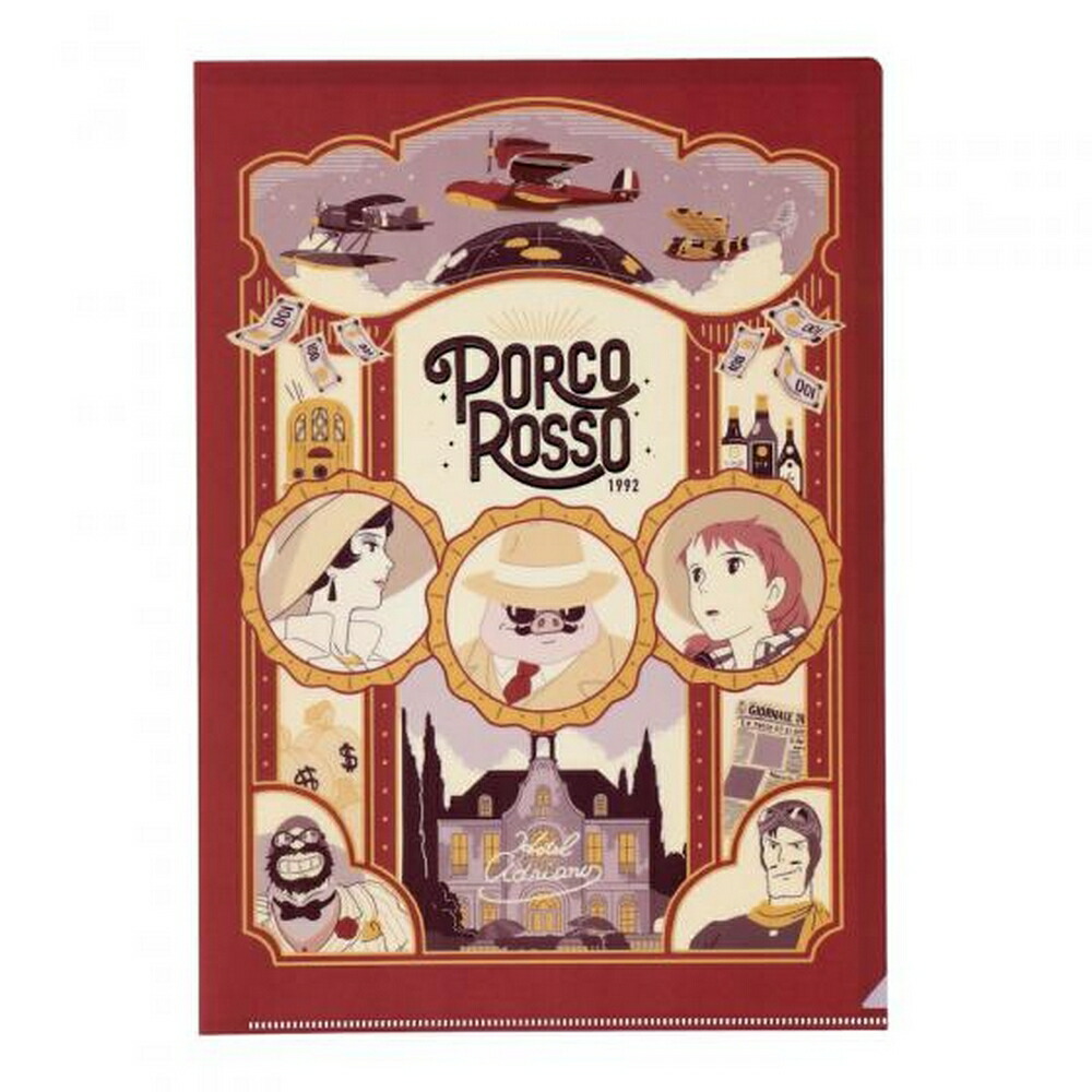 楽天市場】紅の豚 名場面シリーズ A4クリアファイル ポルコ : Pinokio