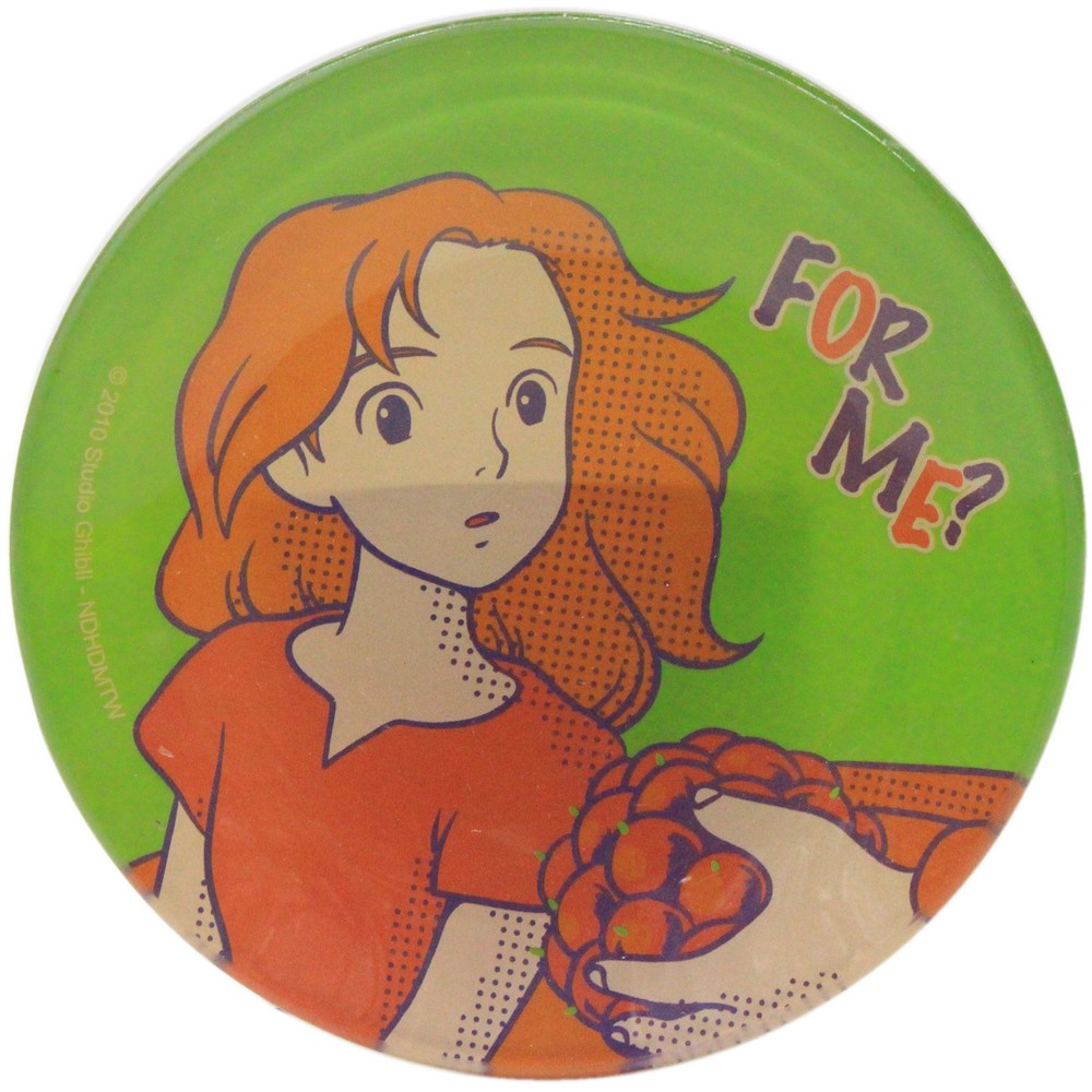 借りぐらしのアリエッティ ヤミーなガラスミニ皿 野イチゴ画像