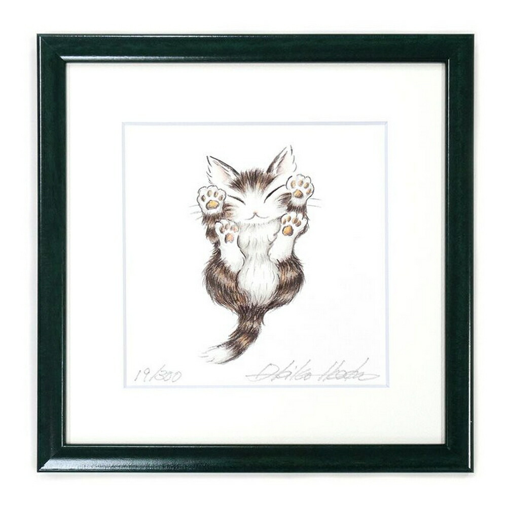 ✨新品✨わちふぃーるど ダヤン 版画 ワオキツネザルのスケッチ教室 モノクロ Amazon.co.jp: わちふぃーるど ダヤン 版画 ワオキツネザルの