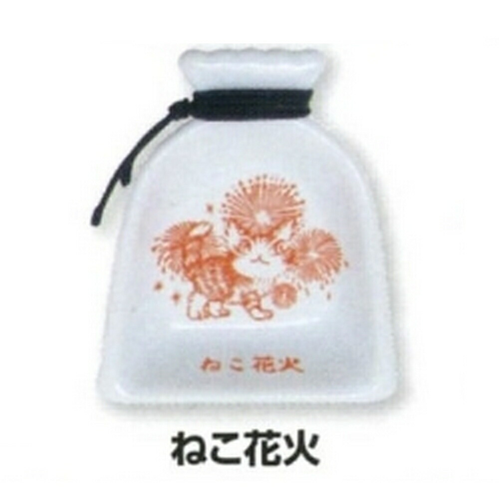 わちふぃーるど 猫のダヤン 豆皿箸置き ねこ花火 936147画像