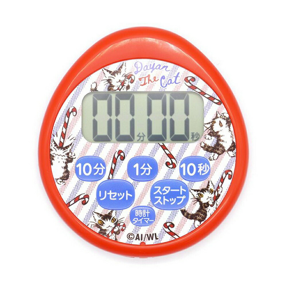 楽天市場】わちふぃーるど（Wachifield）／時計付防水タイマー