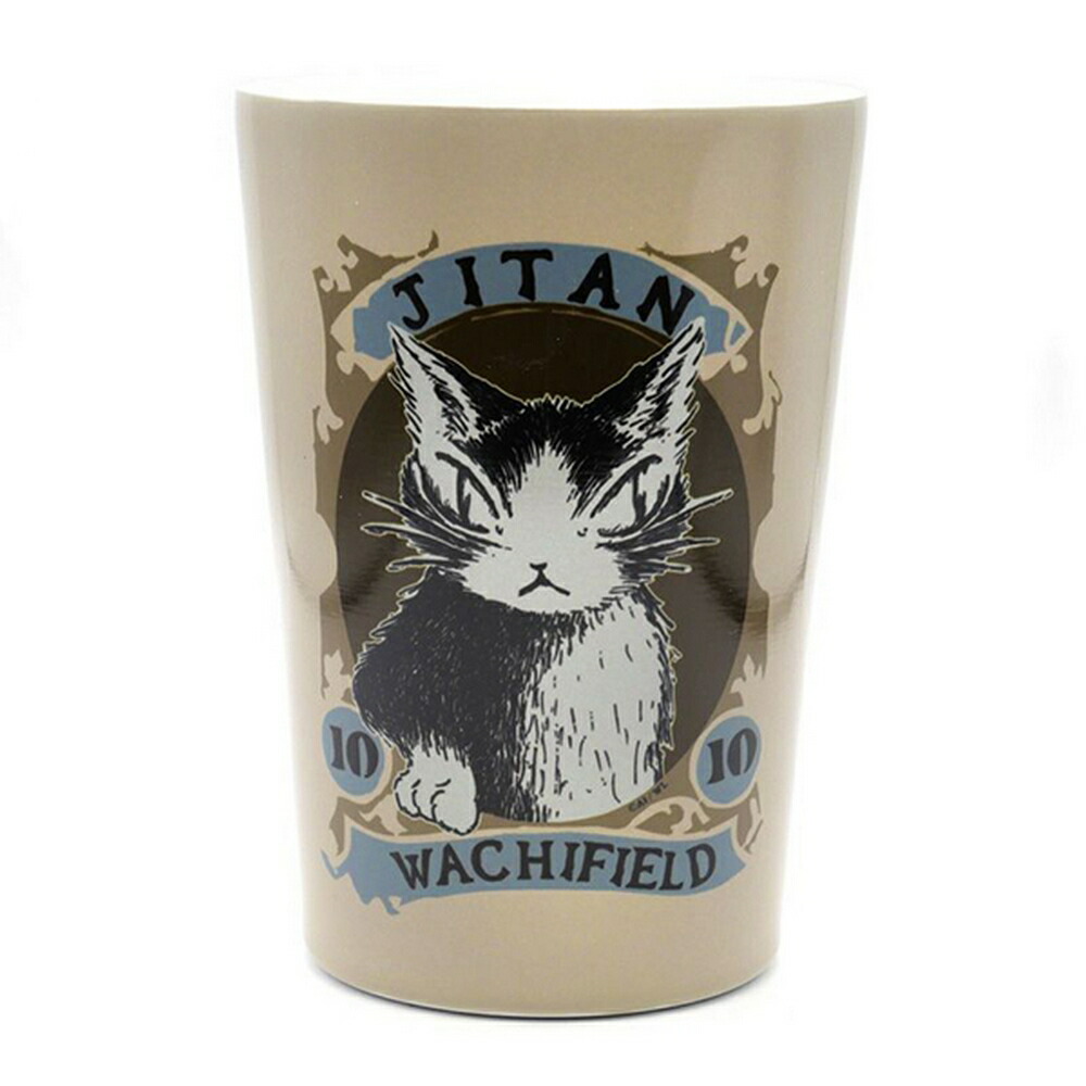 わちふぃーるど 猫のダヤン キャラステンレスタンブラー ジタン 940701画像