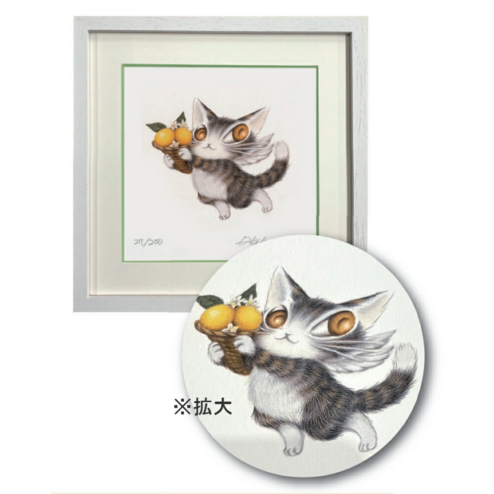 わちふぃーるど 猫のダヤン 版画 オレンジの天使 942116画像
