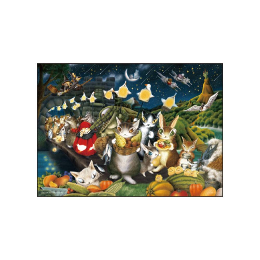 わちふぃーるど 猫のダヤン 500p カシガリ山の収穫祭 942460画像