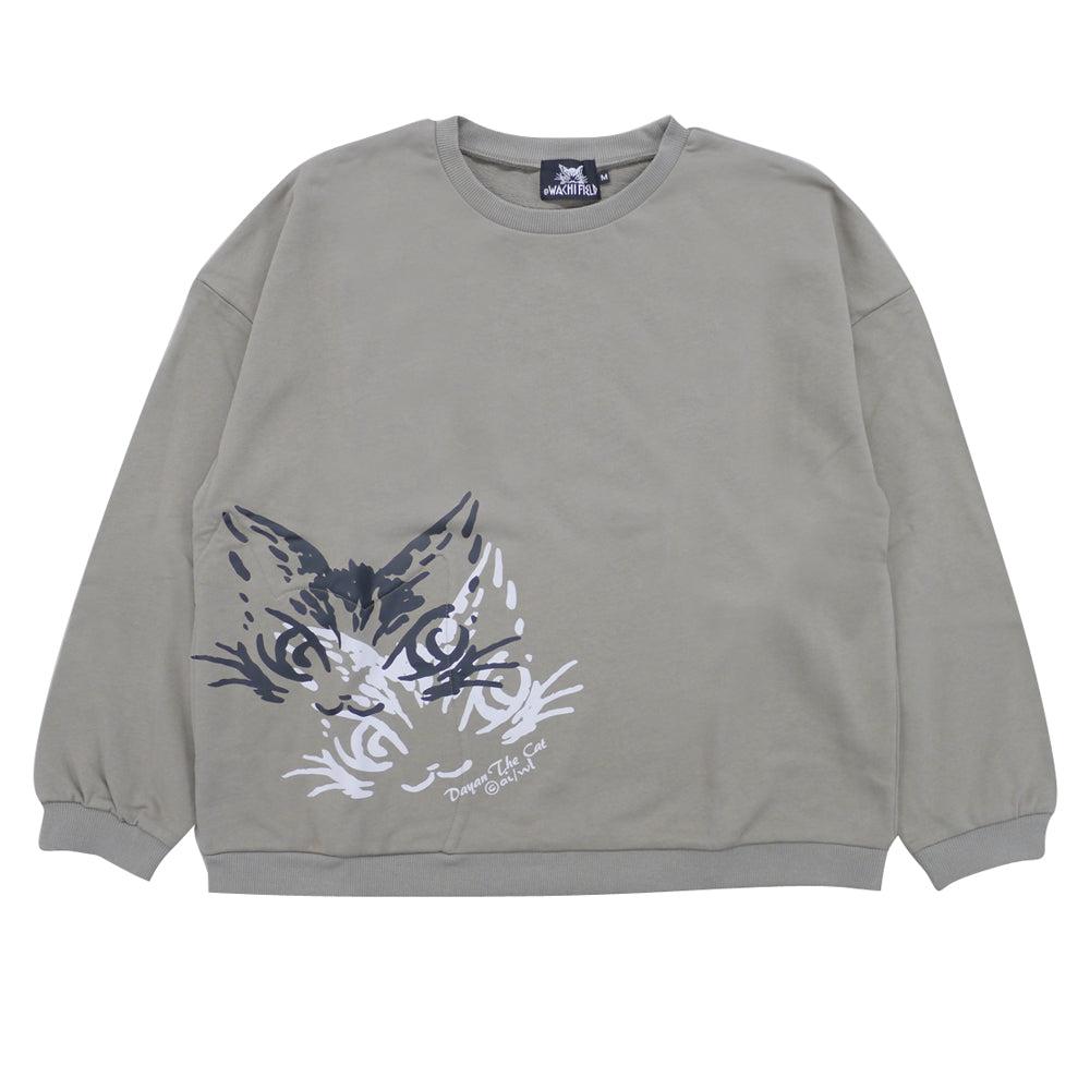 わちふぃーるど 猫のダヤン 猫ポケＳＷ[Ｆ]スライドＦ GS 942686