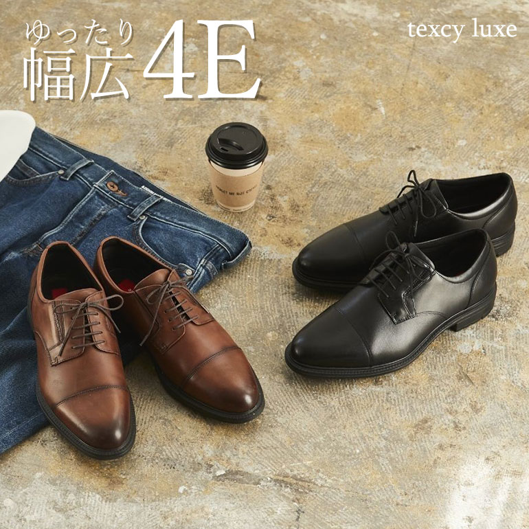 百貨店SALE