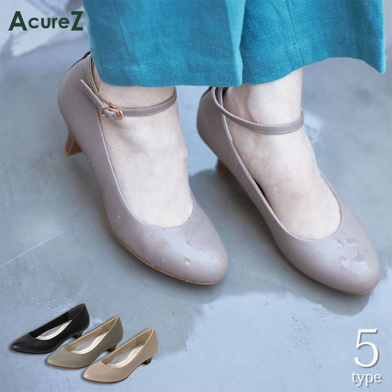 楽天市場】GORE-TEX 防水 ビットローファー ローファー レディース