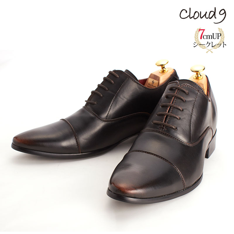 ビジネスシューズ cloud9 3E [ ダークブラウン クラウド9 メンズ ストレートチップ ラウンドトゥ シークレットシューズ 足長効果 スタイルアップ 身長up ばれずに 自然に 内バネ 内羽根 靴 革靴 紐 紐靴 歩きやすい 疲れにくい シック 上品 フォーマル ]