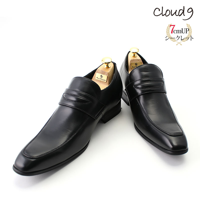 ビジネスシューズ cloud9 3E [ ブラック クラウド9 メンズ コインローファ ローファー スクエアトゥ シークレットシューズ 足長効果 スタイルアップ 身長up ばれずに 自然に 靴 革靴 歩きやすい 疲れにくい シック 上品 フォーマル ビジネス 出勤 オフィス 結婚式 新郎 ]