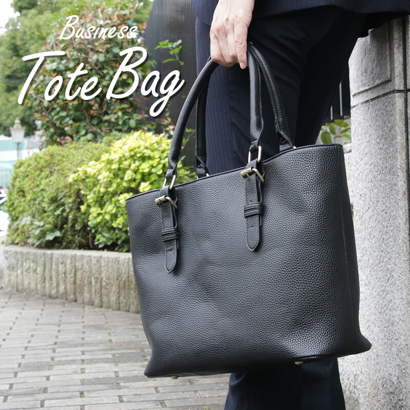 韓国デザイン リアルレザー 本革トートバッグBAG オフィスバッグ 韓国仕入れ リアルレザートートバッグ 牛革 オフィスバッグ BAG