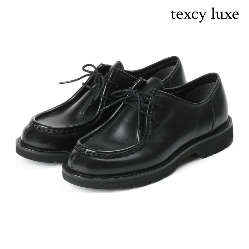 ビジネスシューズ texcy luxe 1E asics [ ブラック テクシー リュクス メンズ アシックス Uチップ ラウンドトゥ 靴 コンフォートシューズ 革靴 紐 紐靴 レザー 本革 メッシュ 通気性 消臭 抗菌 衝撃緩和 クッション ]｜ビジネスシューズのシューカフェ