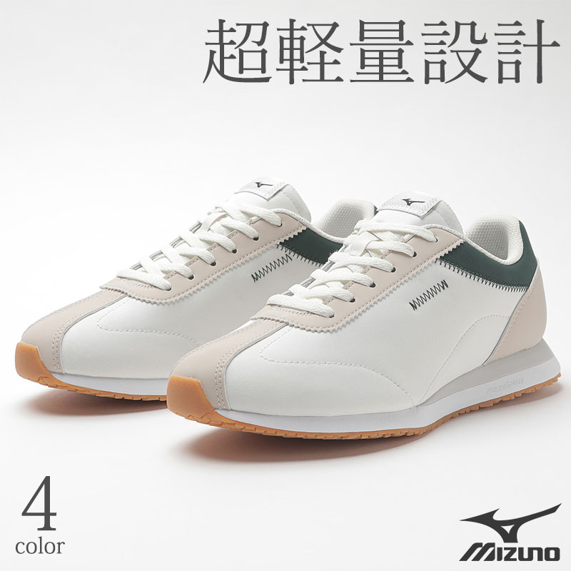 楽天市場】レディース スニーカー 疲れない スニーカー 歩き