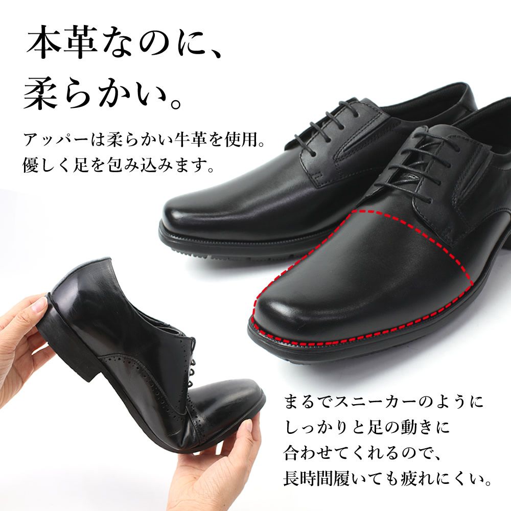 当店限定ポイント5倍 2足で 11 000 立ち仕事 靴 疲れない ビジネスシューズ 選べる2足セット あす楽 テクシーリュクス 走れる 革靴 メンズ スニーカー アシックス Texcy Luxe メンズシューズ ウォーキング 本革 レザー 軽量 ブラック 黒 ブラウン 茶 送料無料