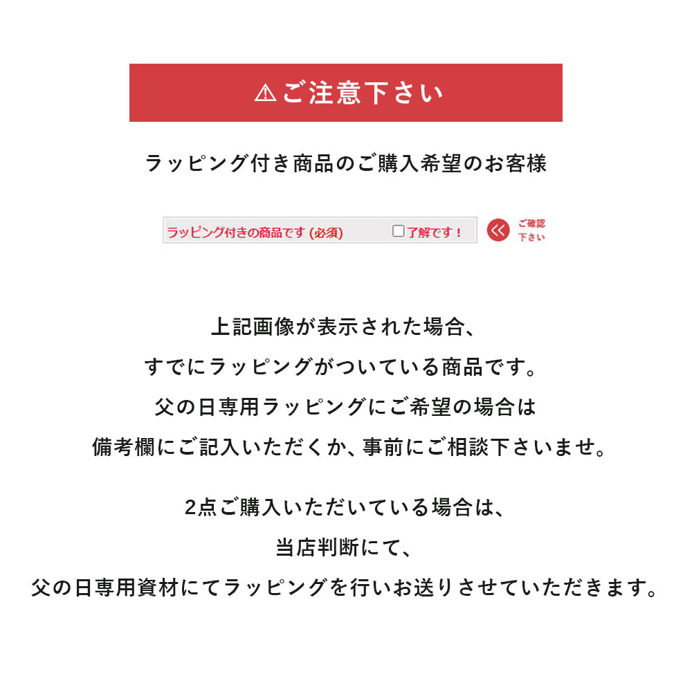 人気ショップ ＼父の日限定 ギフトラッピングサービス 色が選べる マット素材ナイロンバッグ レッド ブラウン GIFTPAUCH 贈り物 プレゼント  父の日 バレンタイン ebrarmedya.com