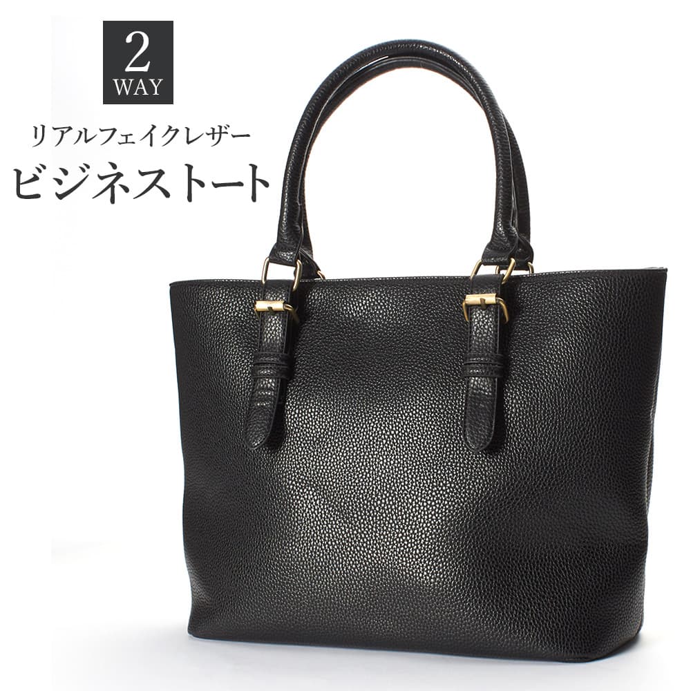 今期サンプル 新品 リュクスエイケイエムプラス ミニトートバック HOT213 Amazon.co.jp: [リュクスエイケイエムプラス] トートバッグ