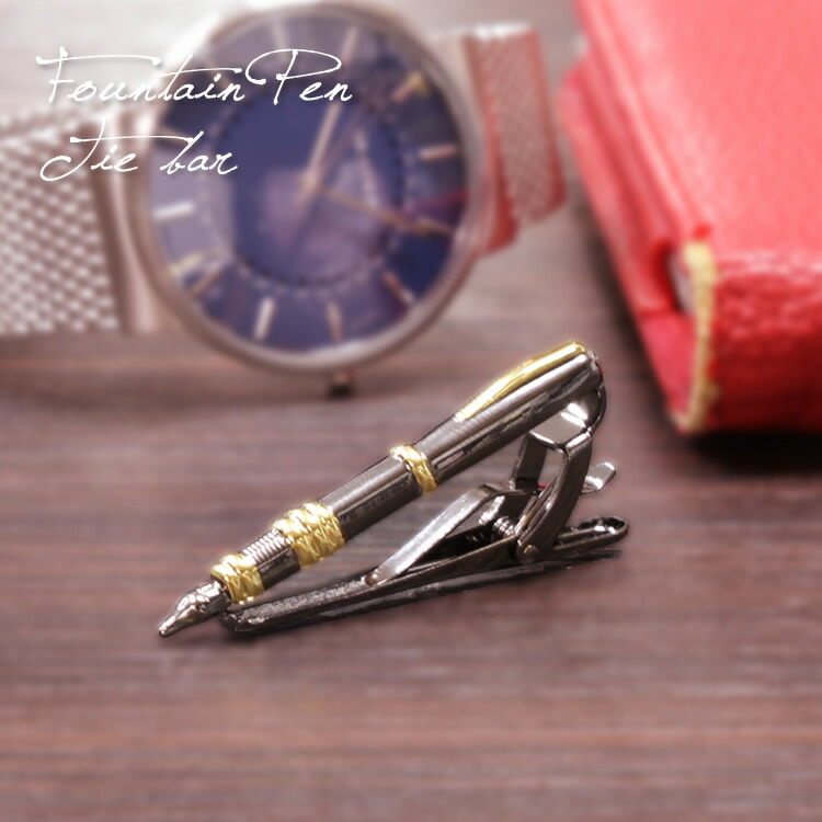 楽天市場】【P2倍+クーポン】タイピン ネクタイピン 鉛筆 ペンシル