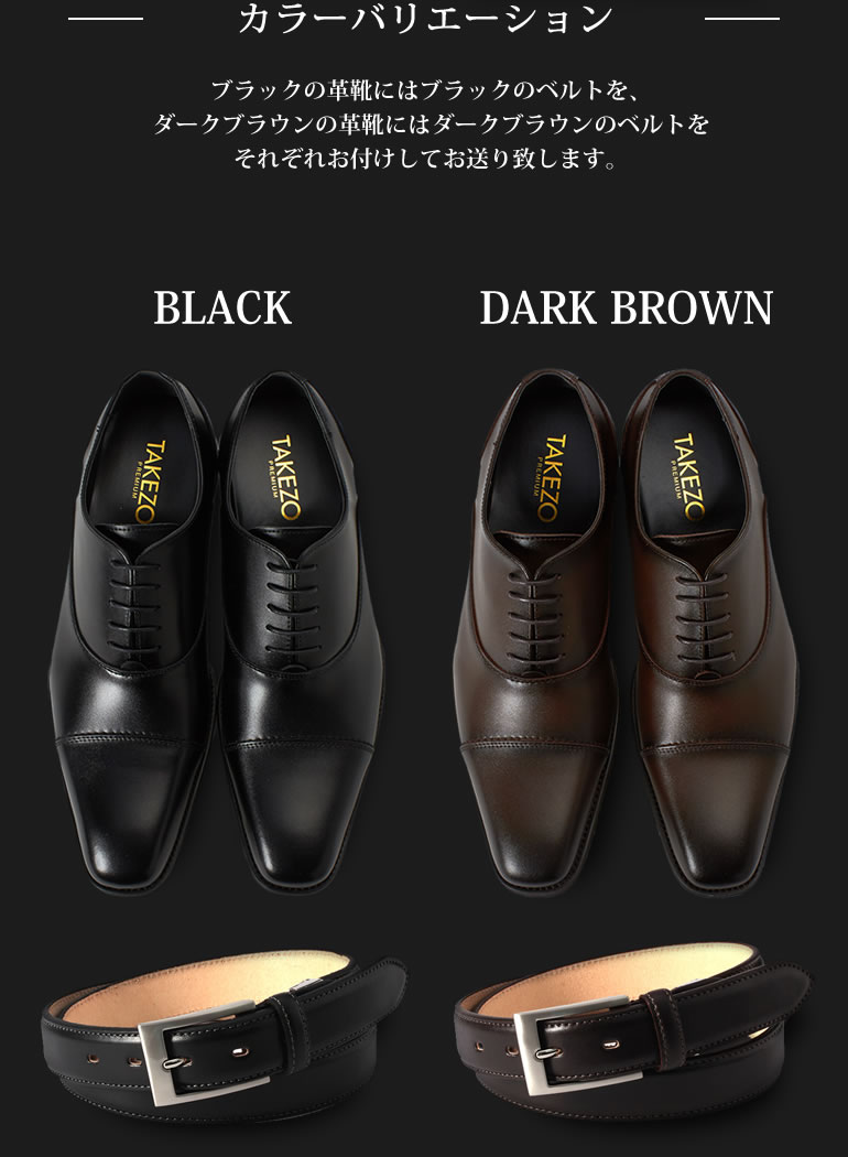 How to choose mens leather shoes How to choose mens leather shoes
