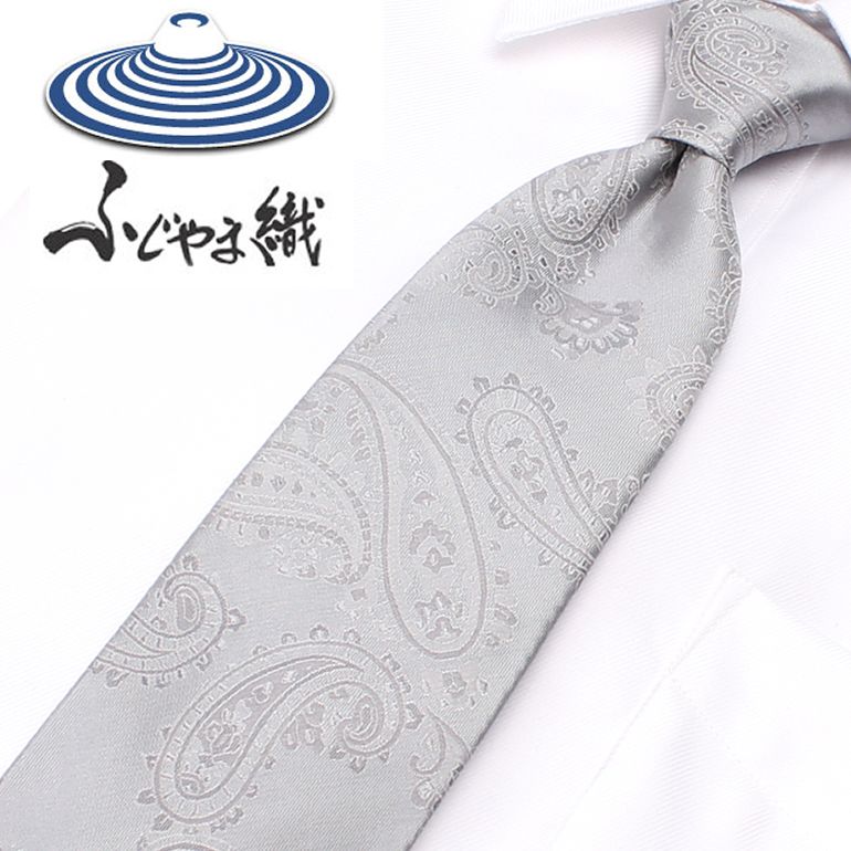 楽天市場 フォーマルネクタイ ペイズリー チーフ セット シルバー ホワイト 2colors 結婚式 Y Tailor オリジナル ブランド 礼装 冠婚葬祭 フォーマル小物ワイアンドテーラー