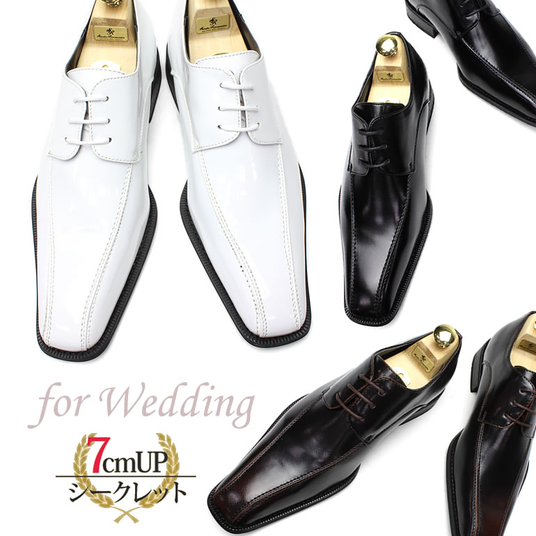 Smartbiz 7cmup Secret Shoes Men Shoes Business Shoes Wedding