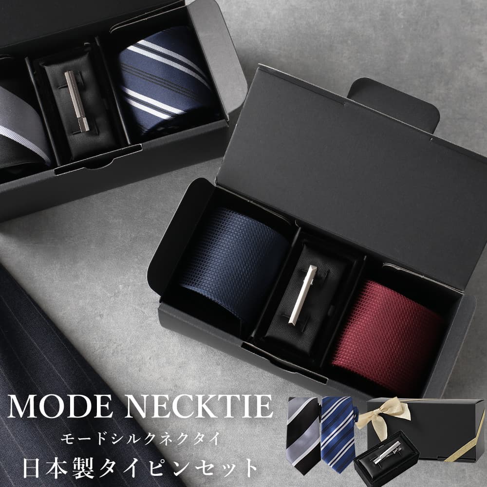 百貨店SALE × スマートビズ計画すること