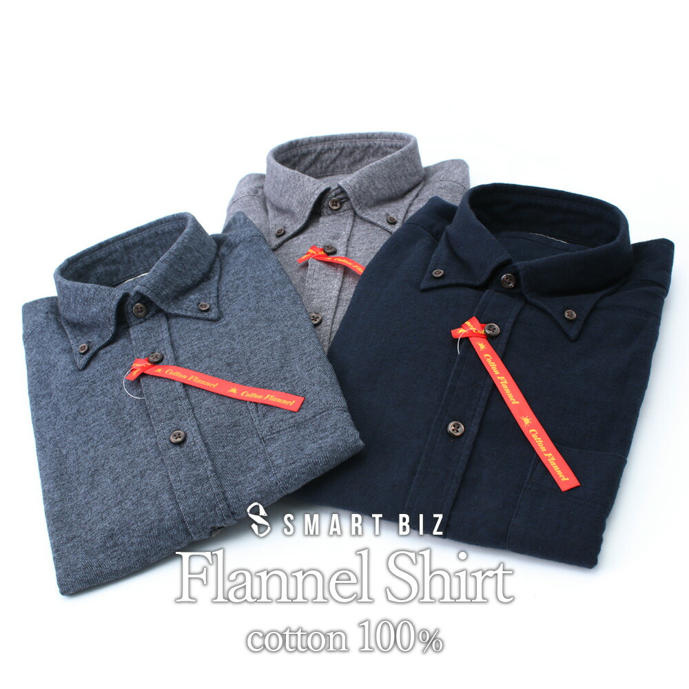 最新カジュアル シャツ メンズ コスパ 人気のファッションスタイル