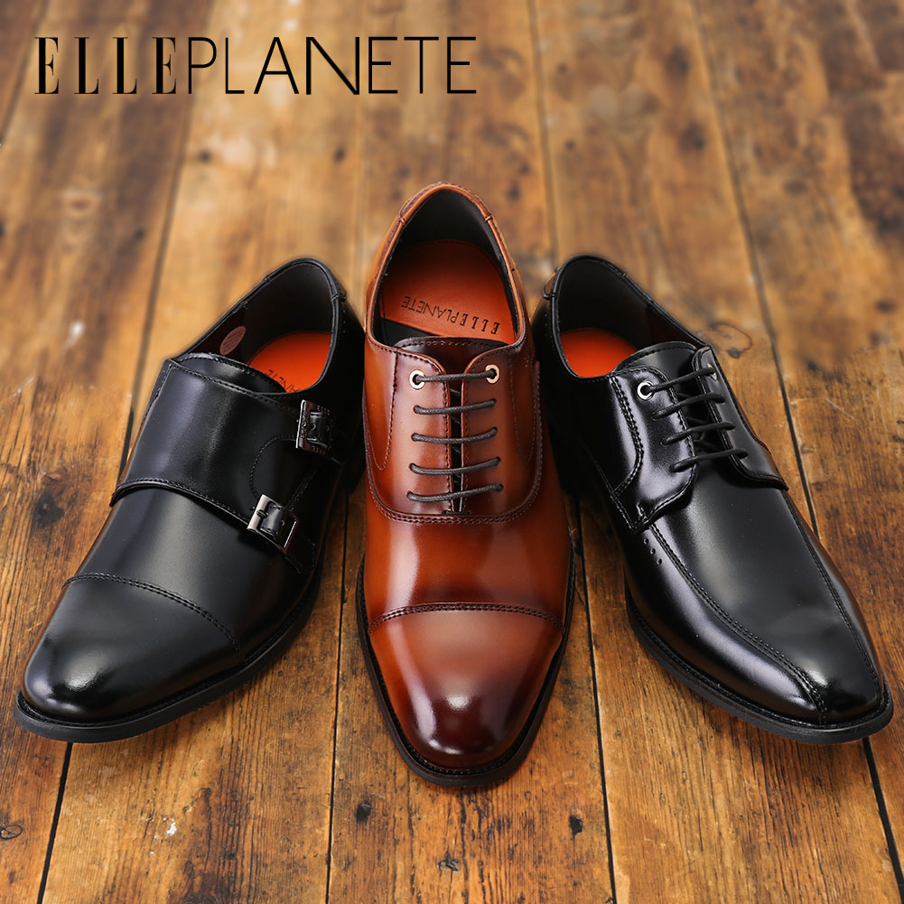 受賞店舗 楽天市場 Elle Planete ビジネスシューズ メンズ 革靴 本革 ブランド エルプラネット 消臭 吸水 速乾 制菌 3e ワイド 幅広 ストレートチップ 黒 茶 ビジネス スーツ フォーマル 紳士靴 バクテシャット 春夏 クールビズ Yシャツ メンズ通販 スマート