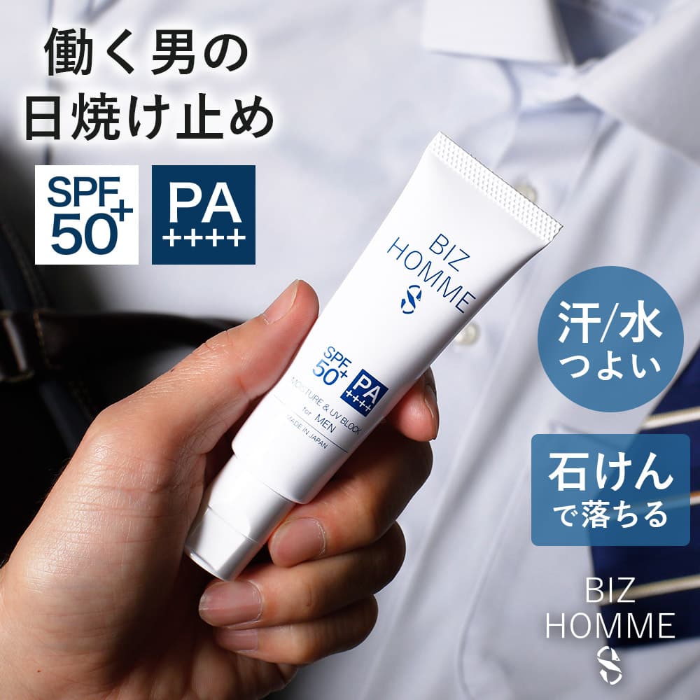 今日このごろ伝えれていない有りがたさをカタチに