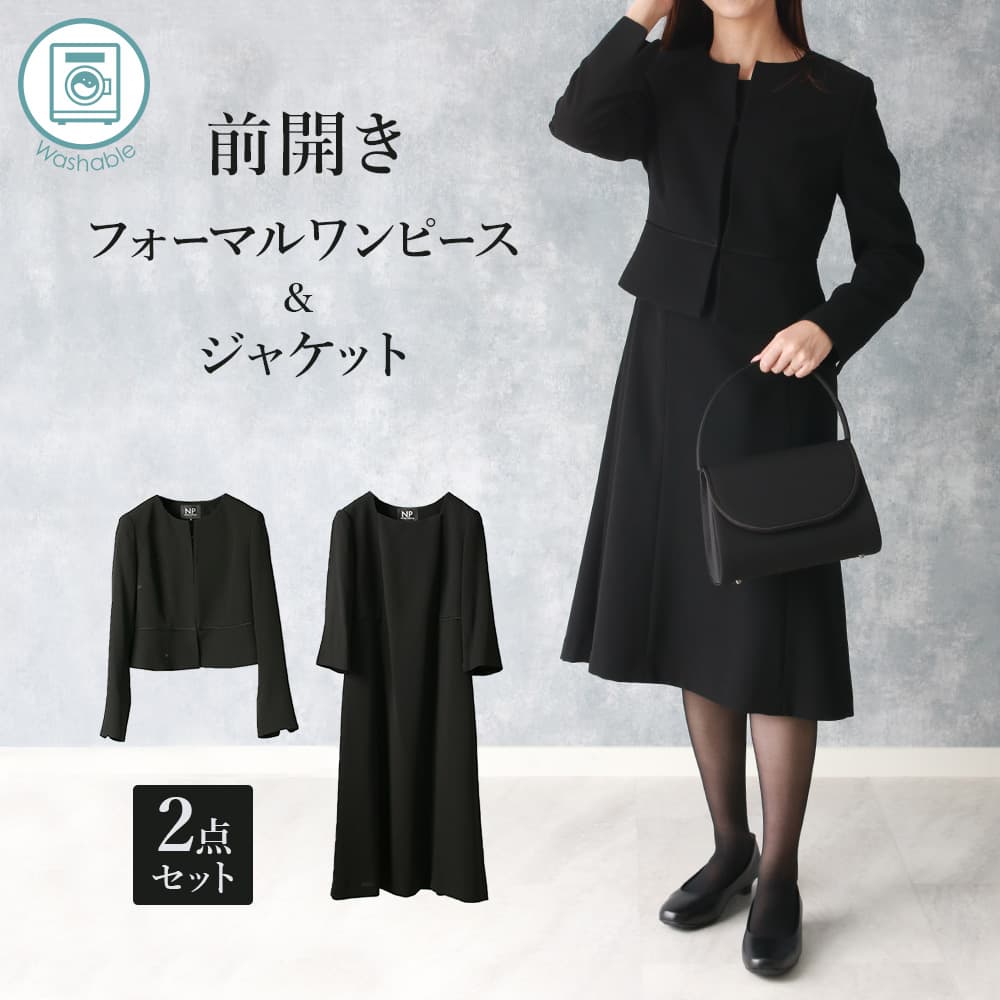 今日このごろ伝えれていない有りがたさをカタチに