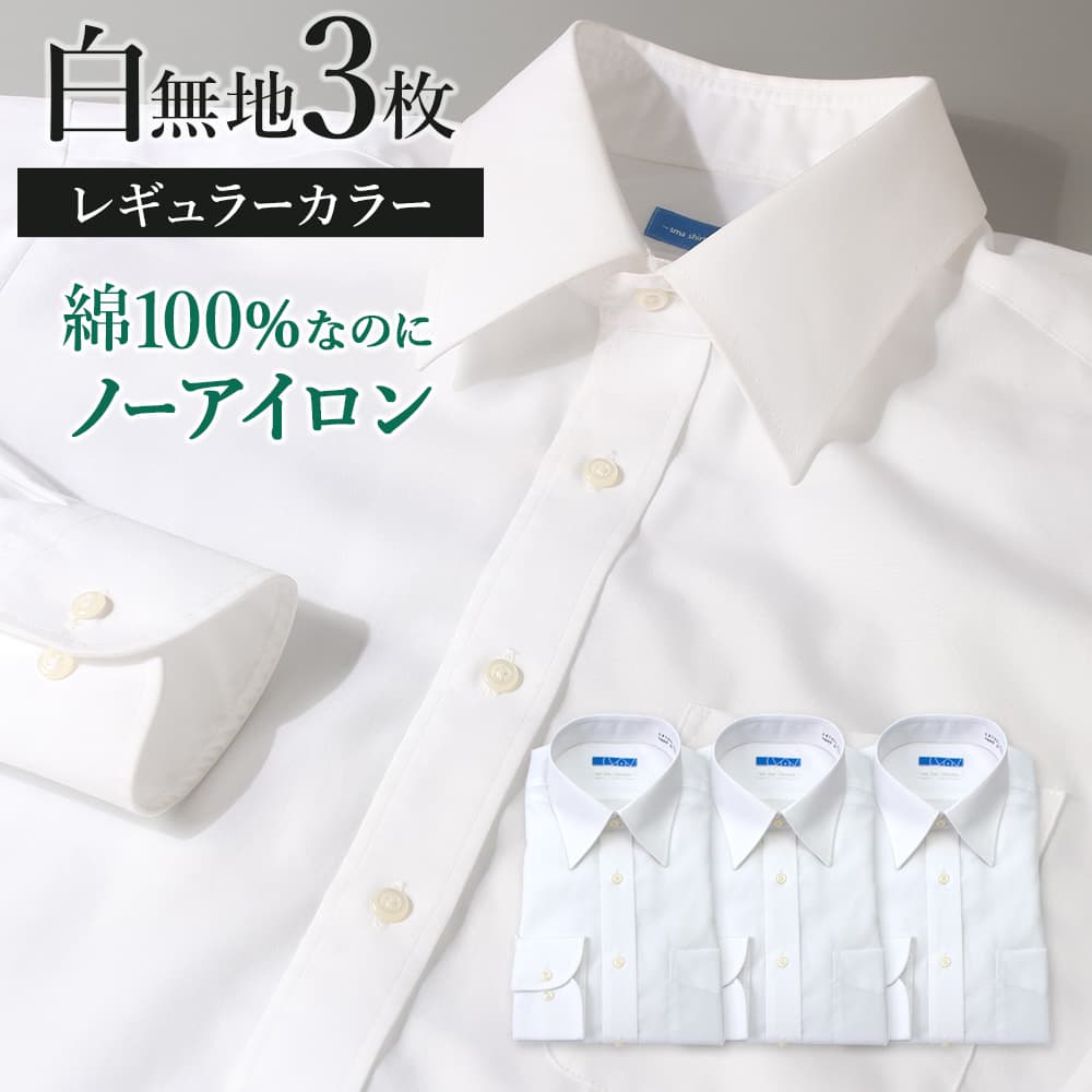 今日このごろ伝えれていない有りがたさをカタチに