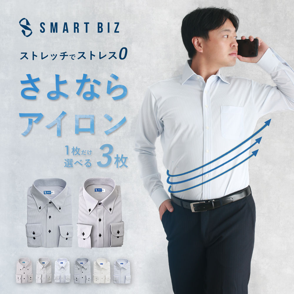 今日このごろ伝えれていない有りがたさをカタチに