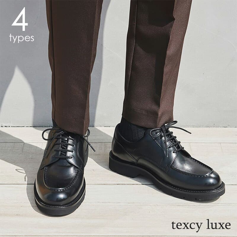 マルチスタイル ビジネスシューズ スリムフィット 革靴 アシックス テクシーリュクス texcy luxe メンズ [ チロリアン オフィスカジュアル ミニマルデザイン 歩きやすい 軽量 滑りにく asics レザー ブラック 黒 28cm 大きいサイズ スーツ 靴 ビジネススニーカー 本革 ]