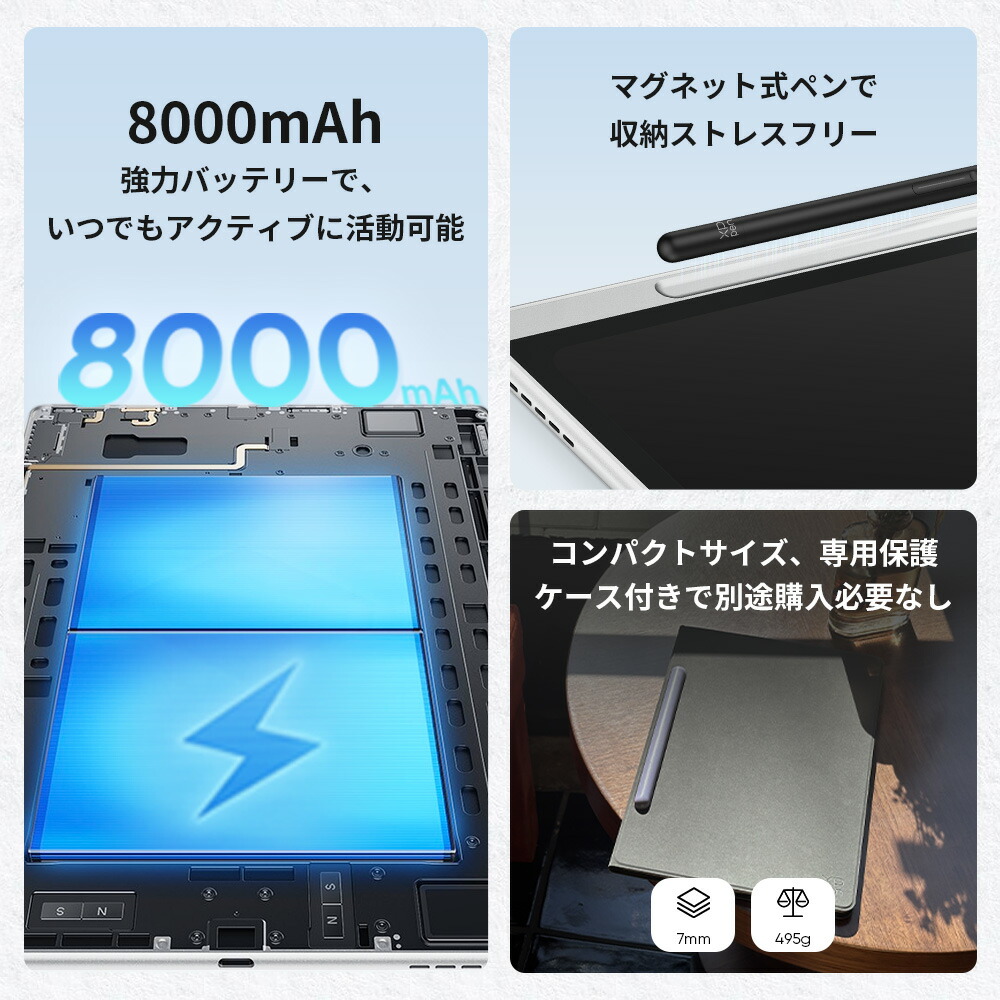 XPPen カラーノートパッド パソコン不要 10.95インチ Android