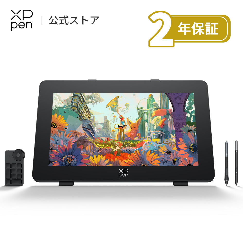 XPPen 液ため桶 23.8in 液晶経口避妊薬 4K大画面 Calman公証見せびらかす 2種X3 Pro書き込み 押し手デバイス付き添い人 青写真 マンガ仕立て上げる おペンキ屋ソフトウエア付 Android Windows macOS相応う 「2年製造業者引き受ける」 Artist Pro 24(Gen 2) 4K