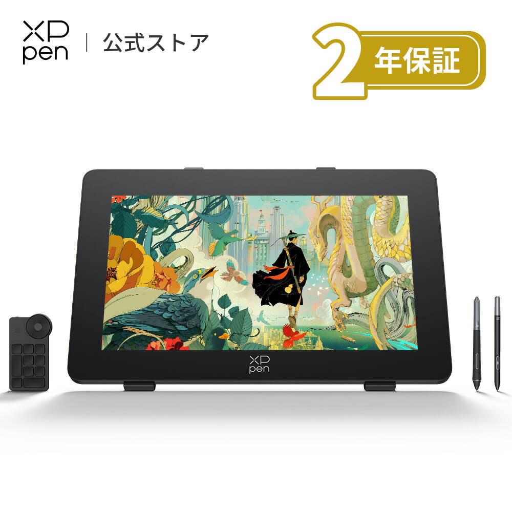 XPPen 液ため桶 23.8in 液晶経口避妊薬 165サイクル 高リフレッシュ割り合い 2.5KQHD 大画面 Calman公証見せびらかす 2種X3 Pro書き込み 押し手デバイス付き添い人 小間絵仕立て上げる おペンキ屋ソフトウエア付 Android Windows macOS相応う 「2年製造業者引き受ける」 Artist Pro 24(Gen 2) 165サイクル