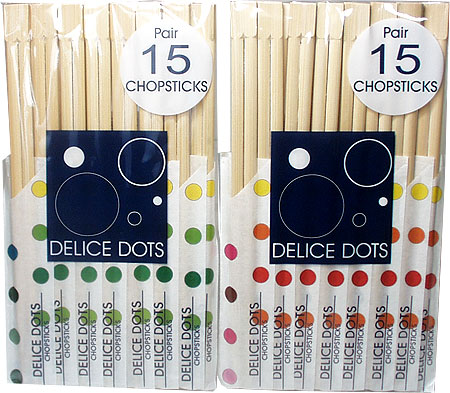 えだ豆くん えだ豆くん : 春かぜ千里 日用良品 - 通販 - Yahoo!ショッピング