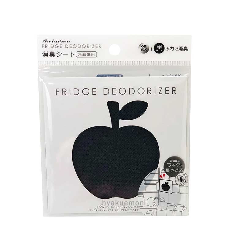 楽天市場 ハーバリウムフレグランスビーズアクア レゾン ひゃくえもんプラス 楽天市場店