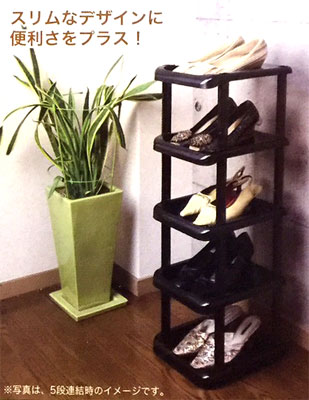 楽天市場 ジョイント シューズラック ひゃくえもんプラス 楽天市場店