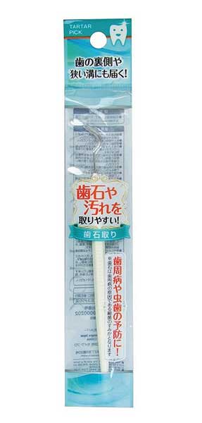 楽天市場 歯石取り メール便可 1送につき 最大48本可 ひゃくえもんプラス 楽天市場店