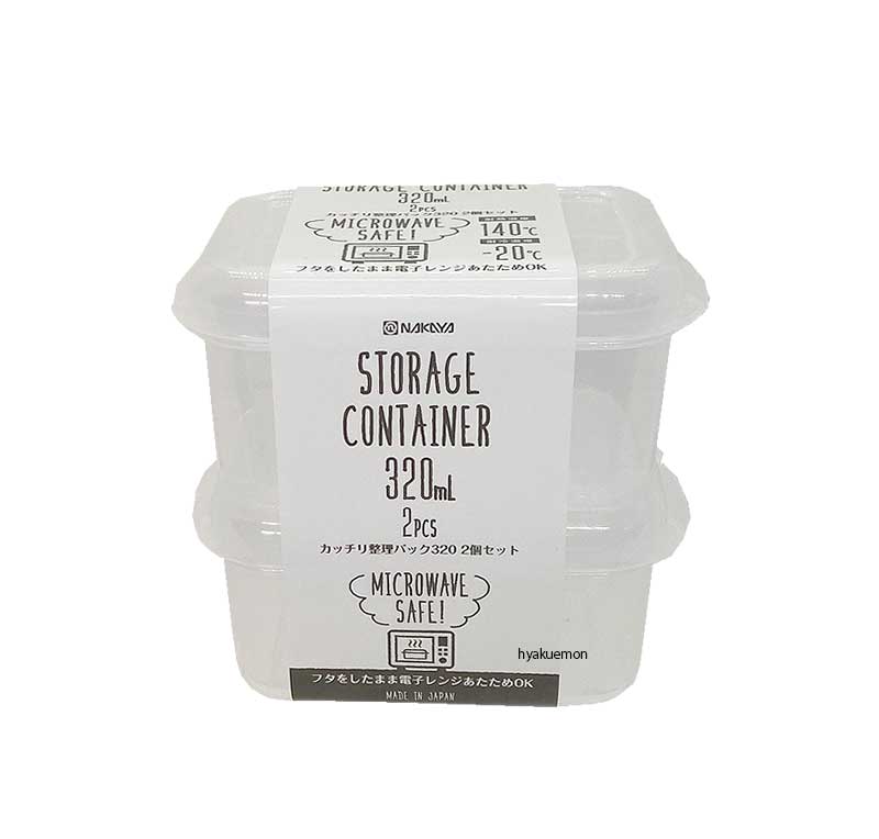 素晴らしい価格 抗菌 食品用コンテナー パンコンテナー ナチュラル