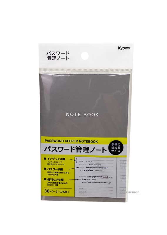 楽天市場】石田工業 綿棒３００P : ひゃくえもんプラス 楽天市場店