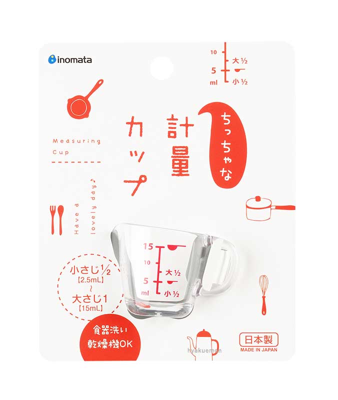 ハンズ店イノマタ化学 ミニ計量カップ 1095 計量カップ スプーン 計量器 クリアー│タイマー 東急ハンズ
